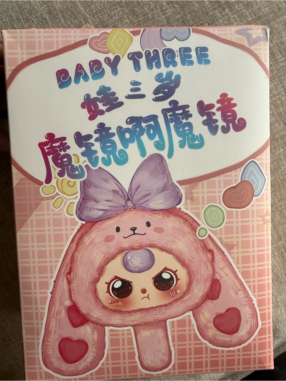 Cute Purple Bunny Character Box - BABY THREE Mirror